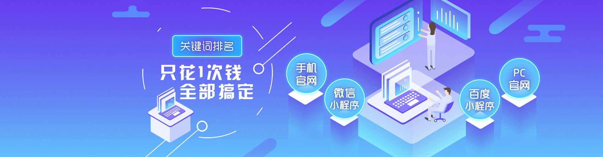 蓝山朋友圈信息流