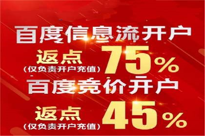 抖音信息流广告的ROI提升方法及成功案例